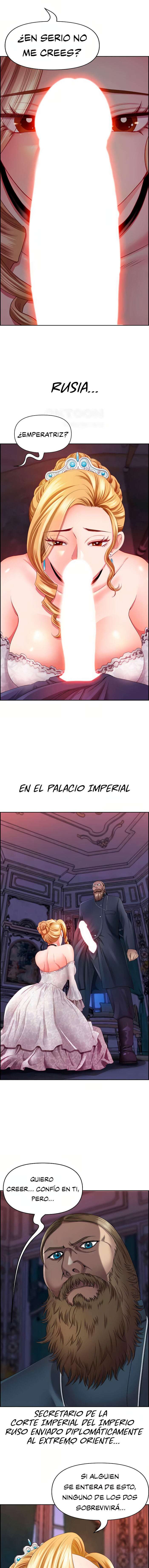 El Hombre Viril Capítulo 3 - Página 4