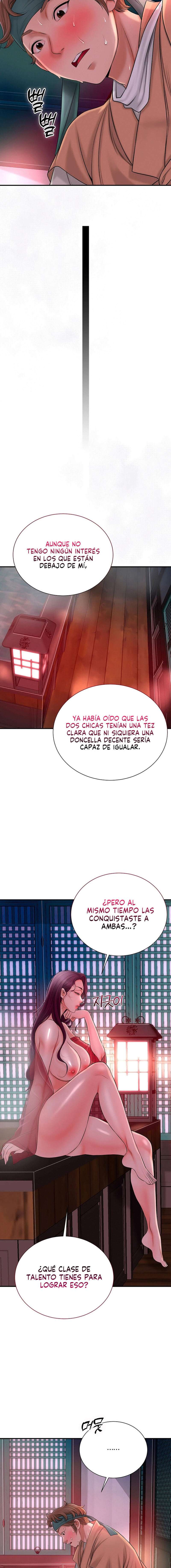 Una tienda Embriagadora Capítulo 14 - Página 18