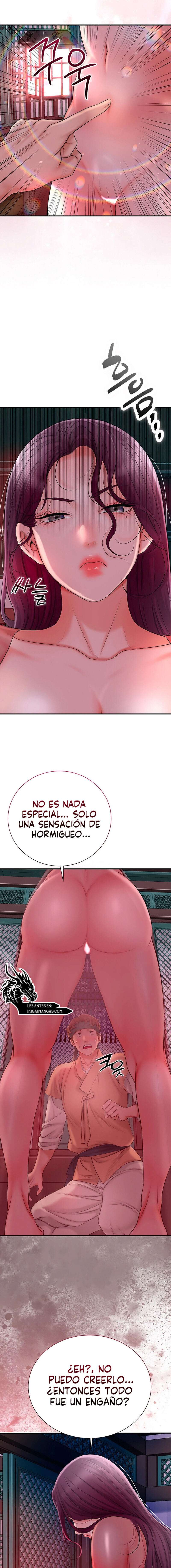 Una tienda Embriagadora Capítulo 14 - Página 23