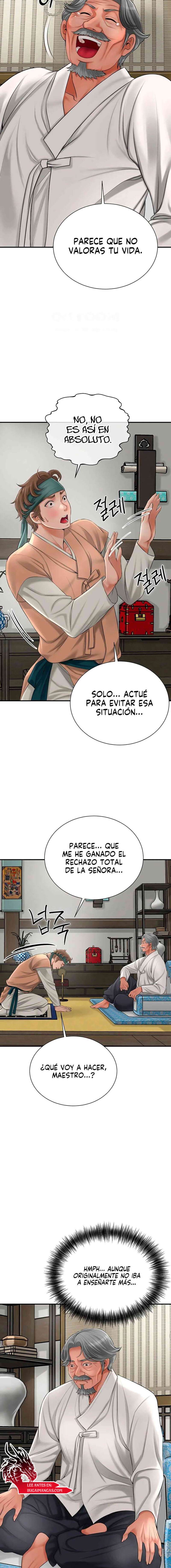 Una tienda Embriagadora Capítulo 15 - Página 11