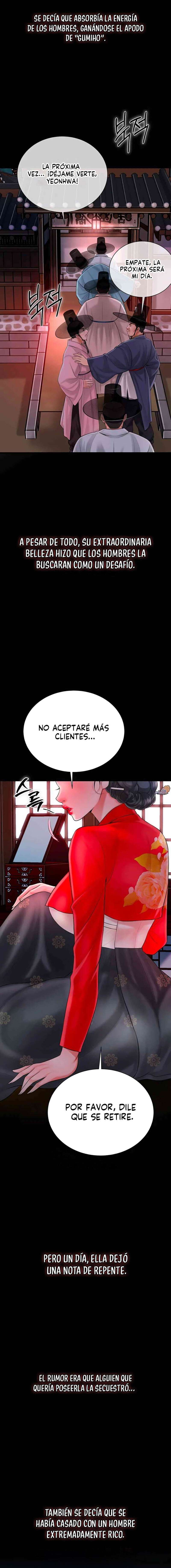 Una tienda Embriagadora Capítulo 15 - Página 19