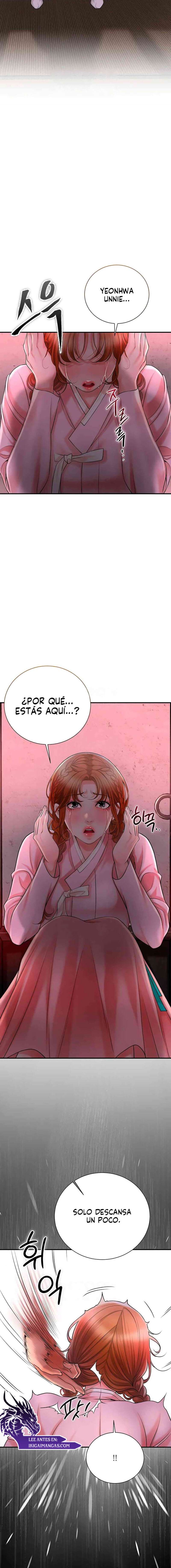 Una tienda Embriagadora Capítulo 17 - Página 16