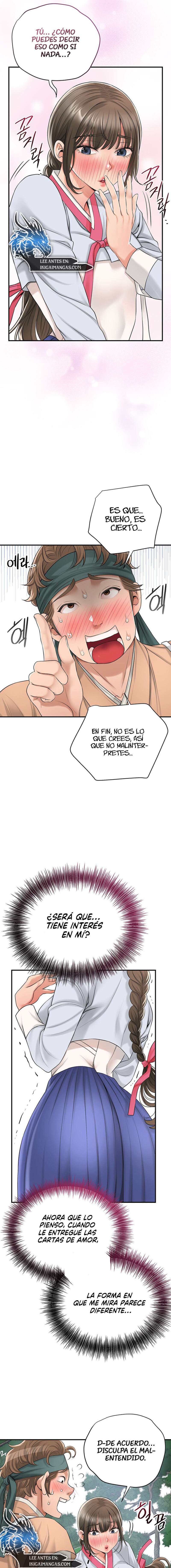 Una tienda Embriagadora Capítulo 24 - Página 14