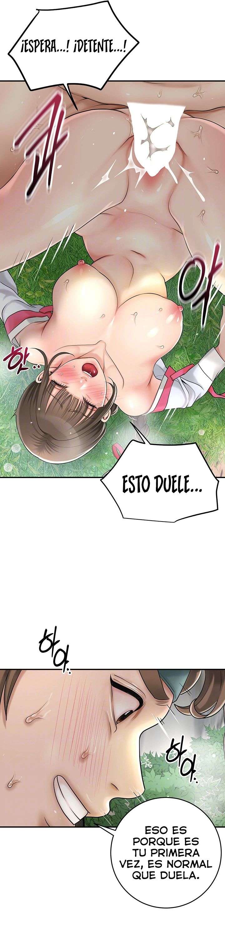 Una tienda Embriagadora Capítulo 28 - Página 14