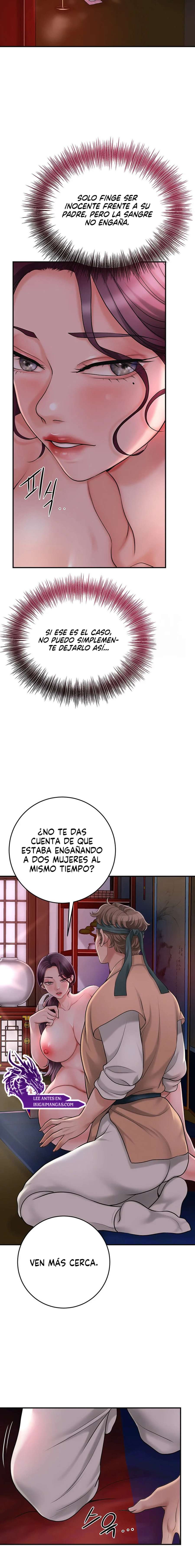 Una tienda Embriagadora Capítulo 31 - Página 9