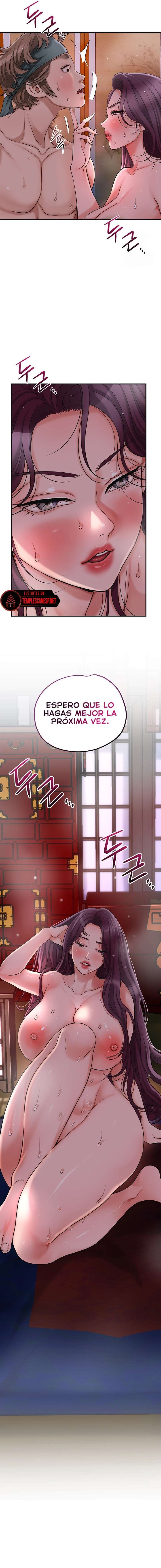 Una tienda Embriagadora Capítulo 43 - Página 22
