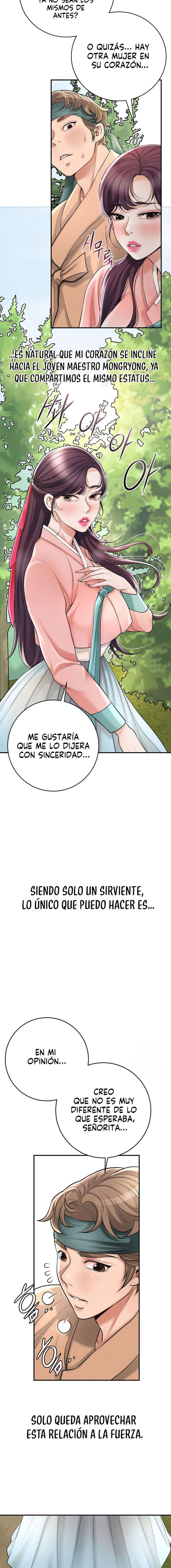 Una tienda Embriagadora Capítulo 44 - Página 13