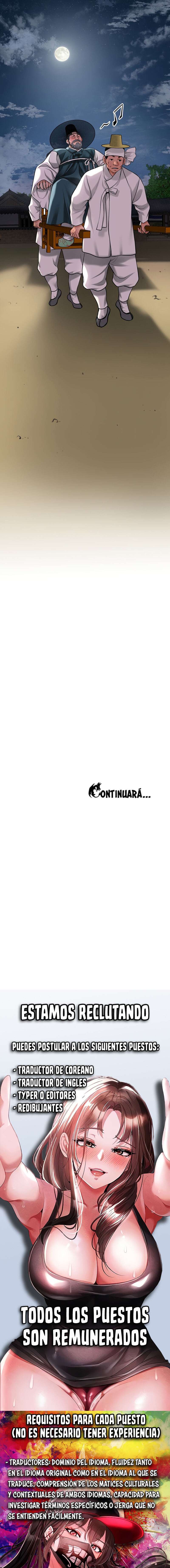 Una tienda Embriagadora Capítulo 51 - Página 23