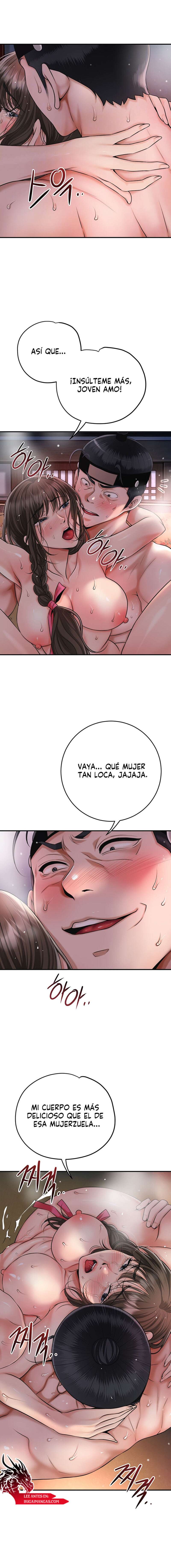 Una tienda Embriagadora Capítulo 59 - Página 6