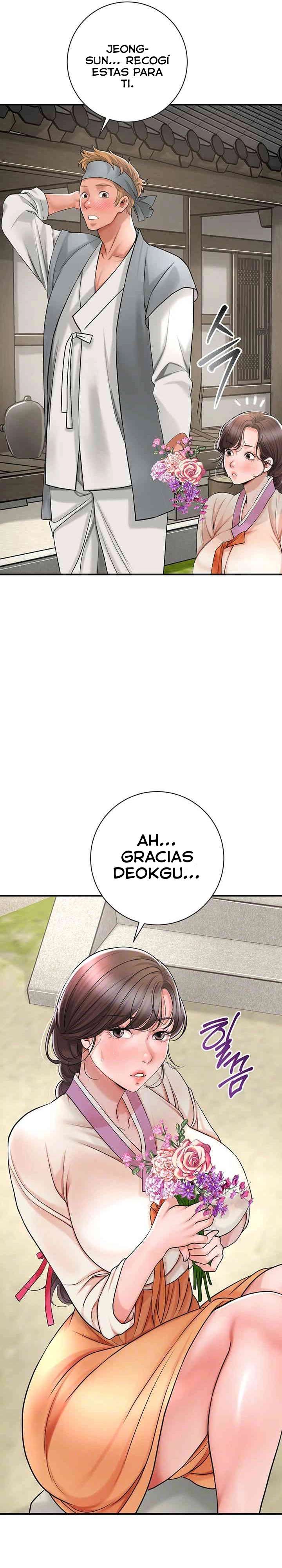 Una tienda Embriagadora Capítulo 6 - Página 9