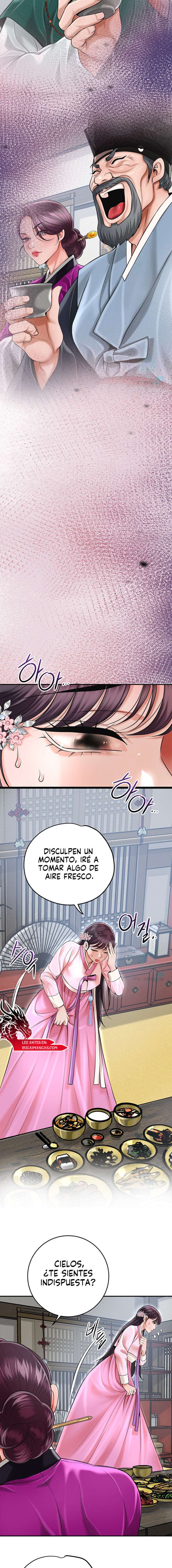 Una tienda Embriagadora Capítulo 60 - Página 17
