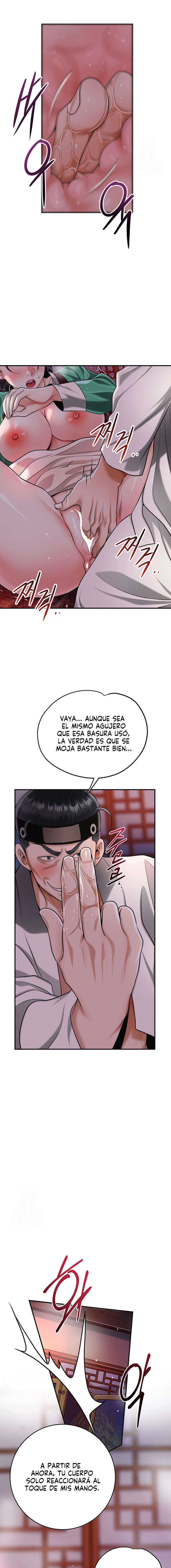 Una tienda Embriagadora Capítulo 65 - Página 16