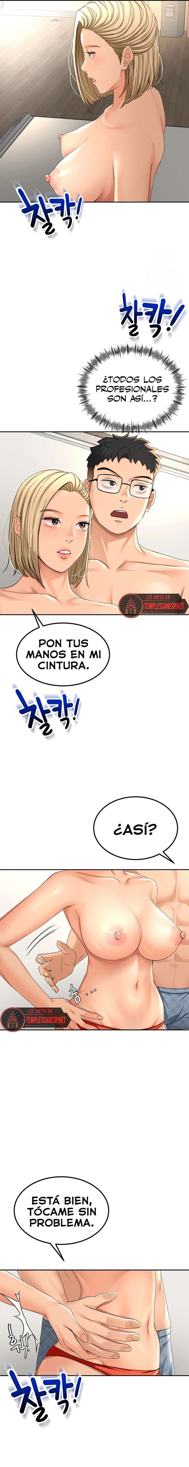 La Azotea Secreta de Kim Capítulo 11 - Página 14