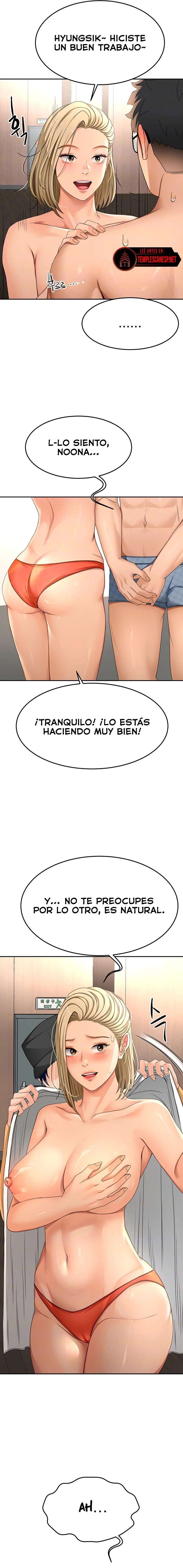 La Azotea Secreta de Kim Capítulo 12 - Página 3