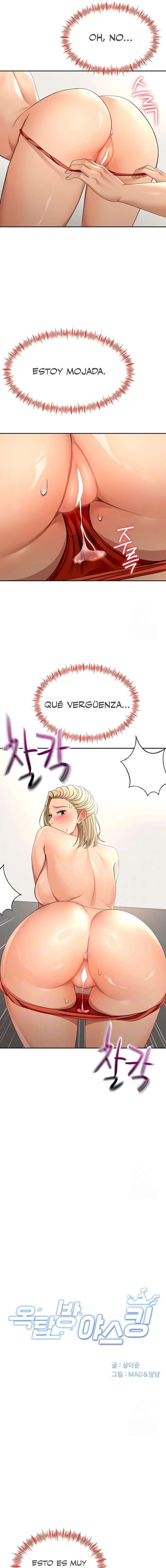 La Azotea Secreta de Kim Capítulo 13 - Página 2