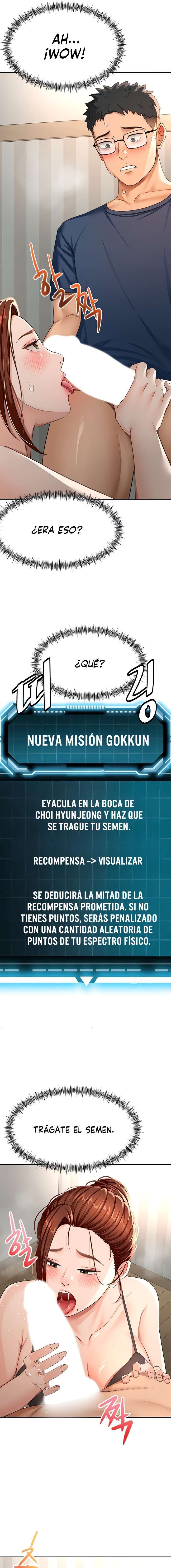 La Azotea Secreta de Kim Capítulo 17 - Página 13