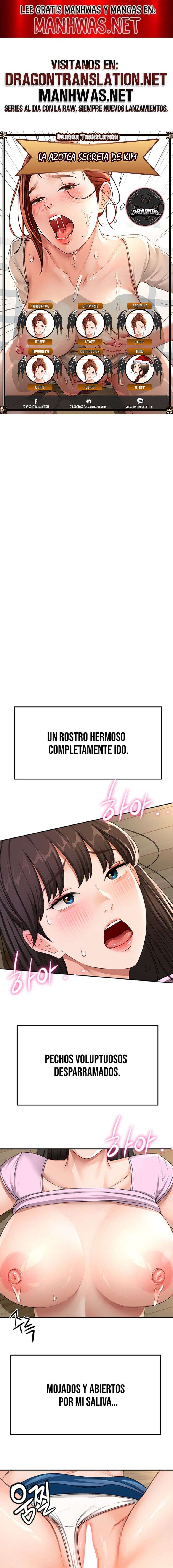 La Azotea Secreta de Kim Capítulo 21 - Página 1