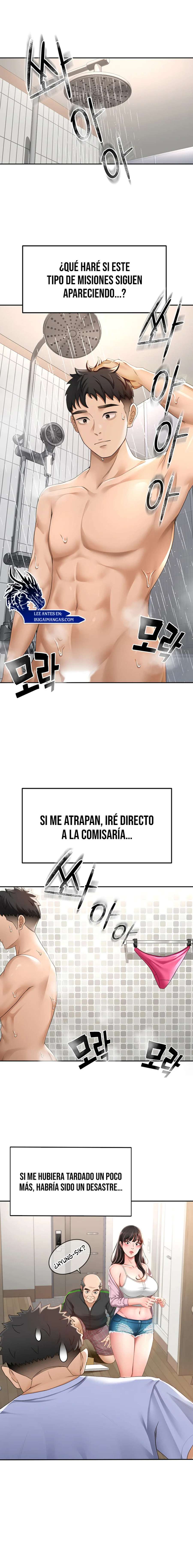 La Azotea Secreta de Kim Capítulo 3 - Página 11