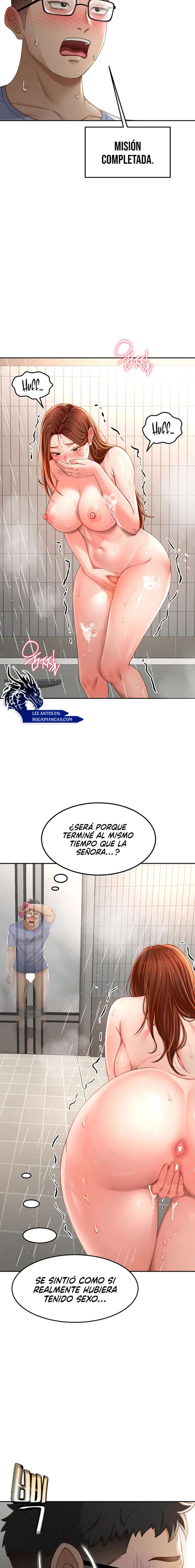 La Azotea Secreta de Kim Capítulo 3 - Página 2