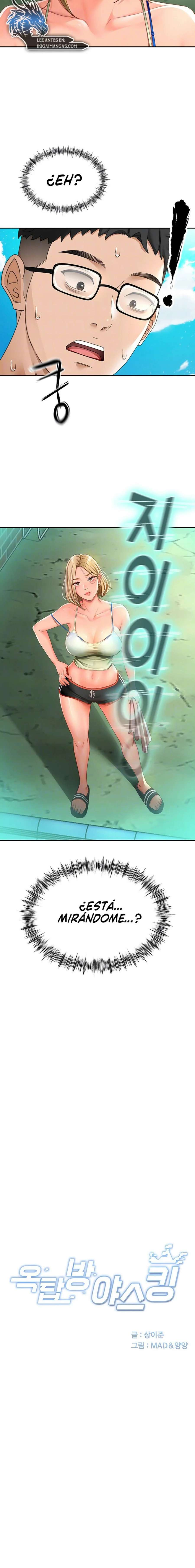La Azotea Secreta de Kim Capítulo 4 - Página 4