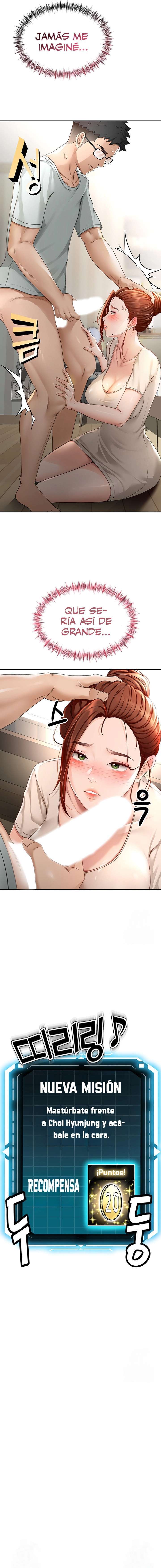 La Azotea Secreta de Kim Capítulo 5 - Página 27
