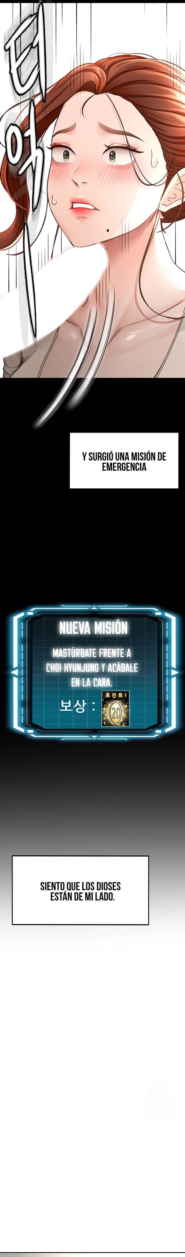 La Azotea Secreta de Kim Capítulo 6 - Página 9