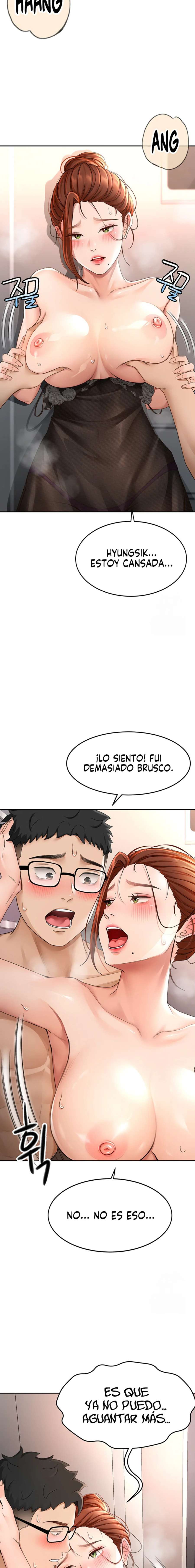 La Azotea Secreta de Kim Capítulo 7 - Página 33