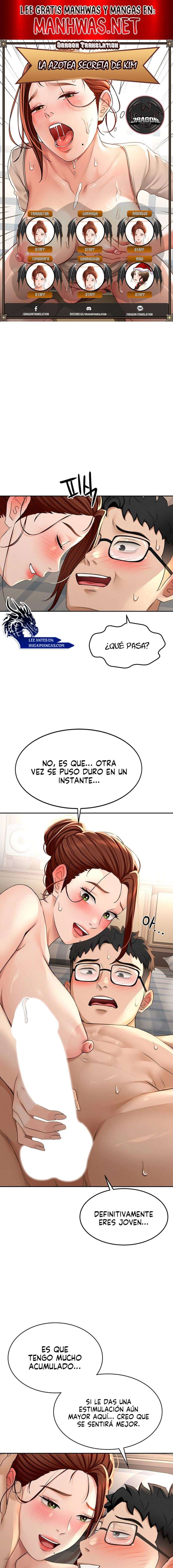 La Azotea Secreta de Kim Capítulo 9 - Página 1