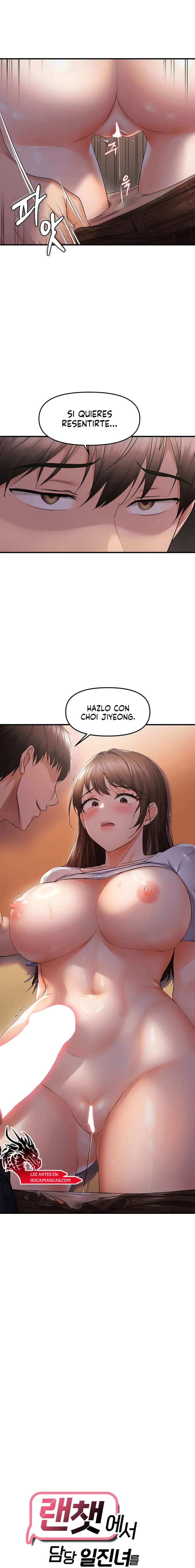 Adiestrando a la Líder Rebelde en el Chat Aleatorio Capítulo 26 - Página 2