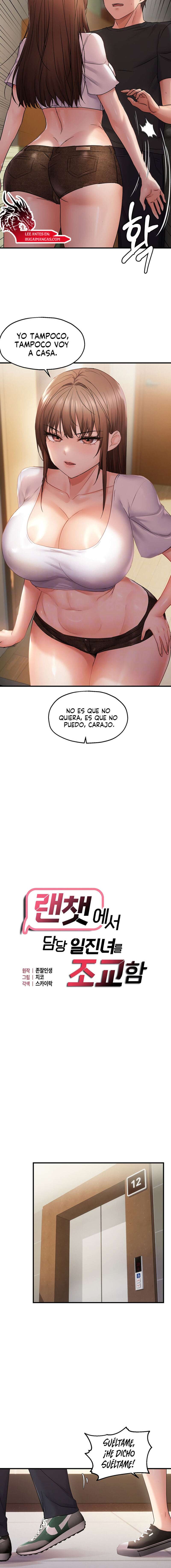Adiestrando a la Líder Rebelde en el Chat Aleatorio Capítulo 41 - Página 2