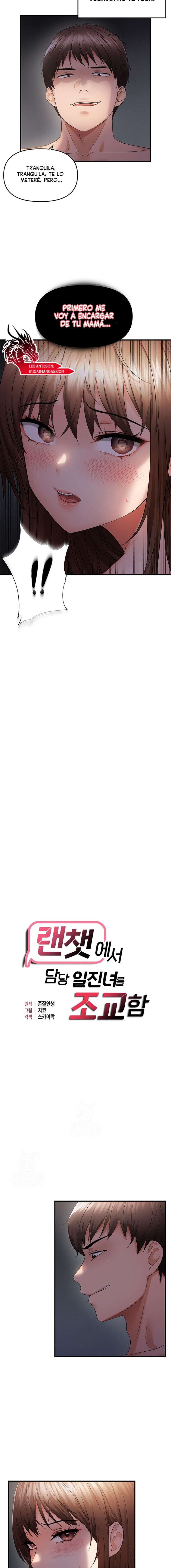 Adiestrando a la Líder Rebelde en el Chat Aleatorio Capítulo 47 - Página 2