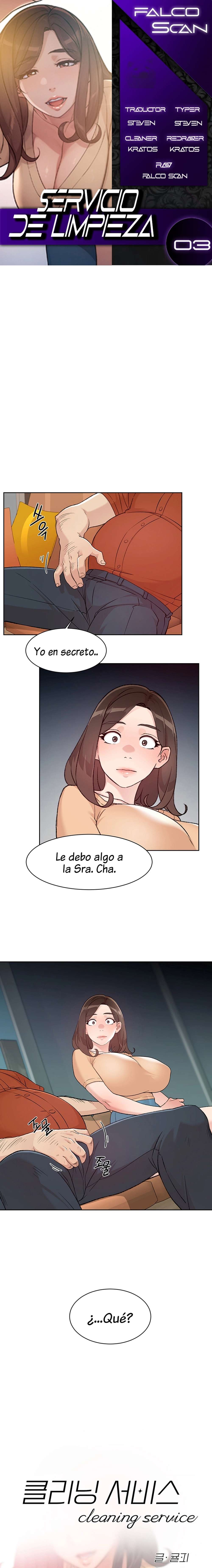 Servicio de limpieza Capítulo 3 - Página 1