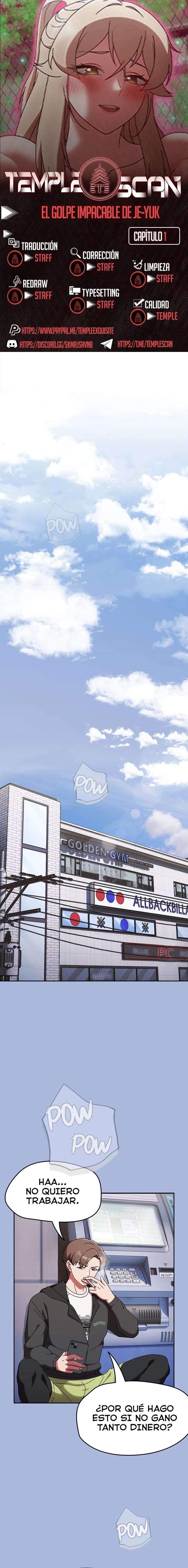 El Golpe Implacable De Je-Yuk Capítulo 1 - Página 1