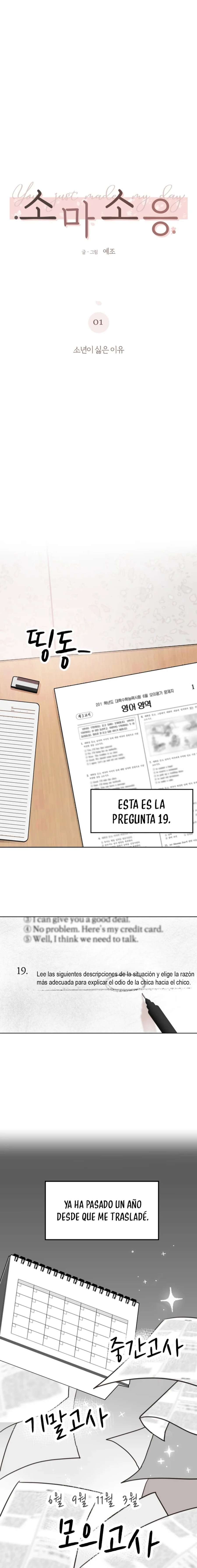 Mi Respuesta Capítulo 1 - Página 5