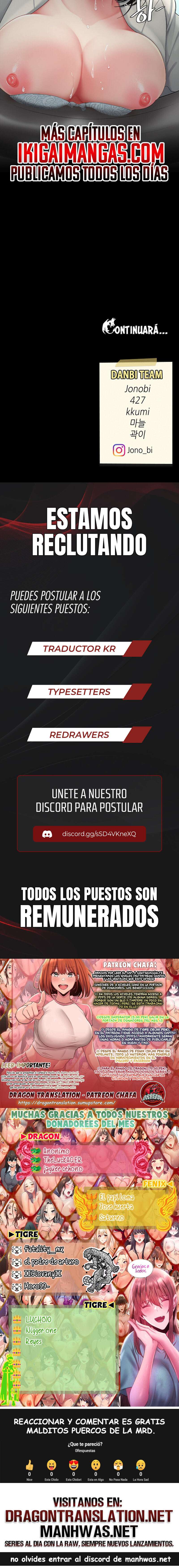 Me comí a tu madre primero Capítulo 113 - Página 27