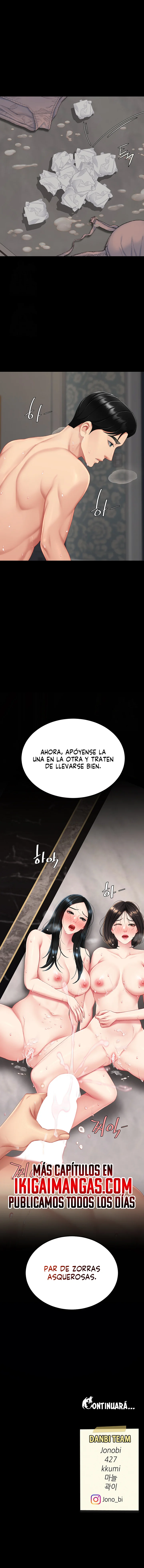 Me comí a tu madre primero Capítulo 119 - Página 17