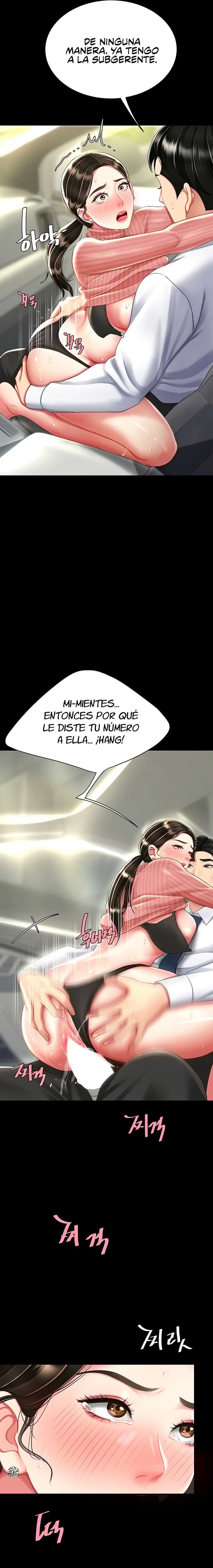 Me comí a tu madre primero Capítulo 28 - Página 7