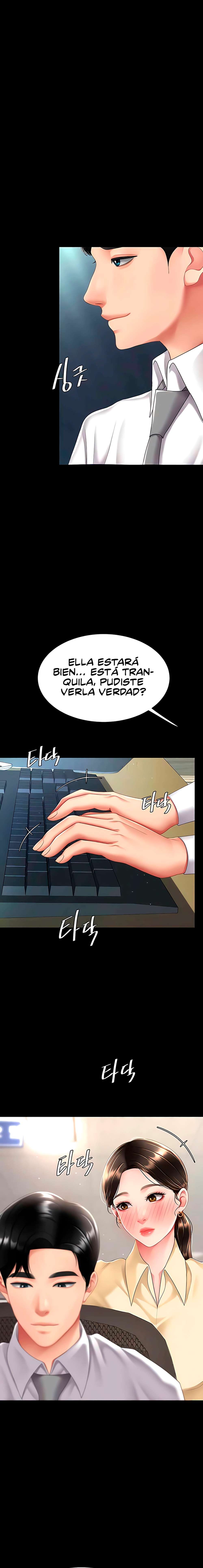 Me comí a tu madre primero Capítulo 63 - Página 15