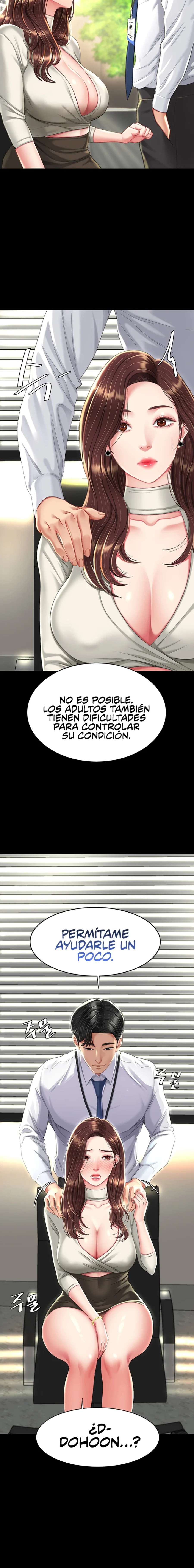 Me comí a tu madre primero Capítulo 7 - Página 14