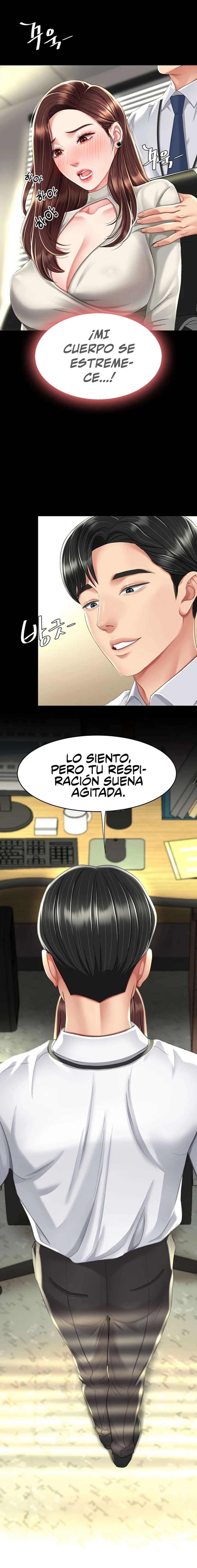 Me comí a tu madre primero Capítulo 7 - Página 16