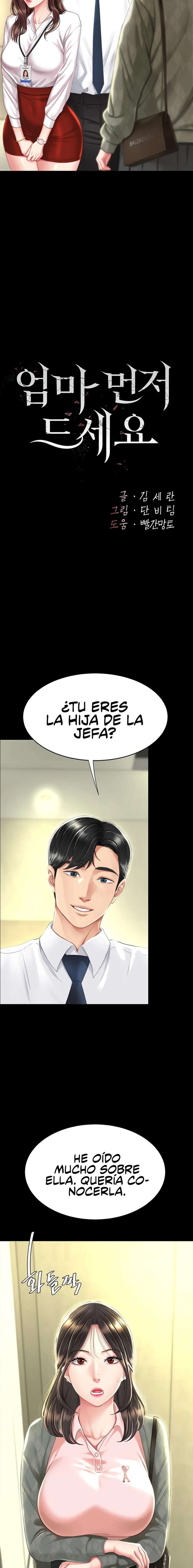 Me comí a tu madre primero Capítulo 7 - Página 3