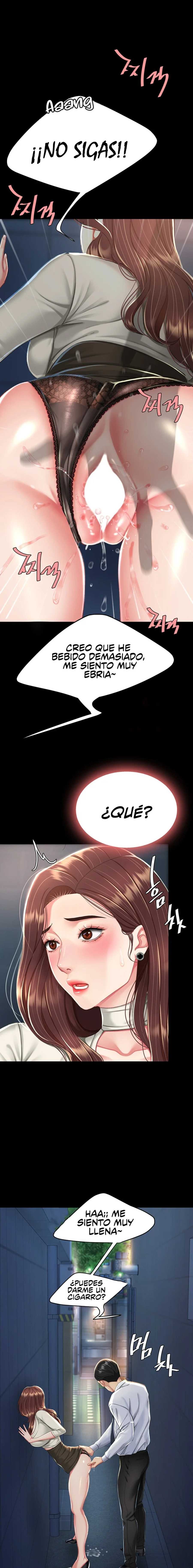 Me comí a tu madre primero Capítulo 8 - Página 17