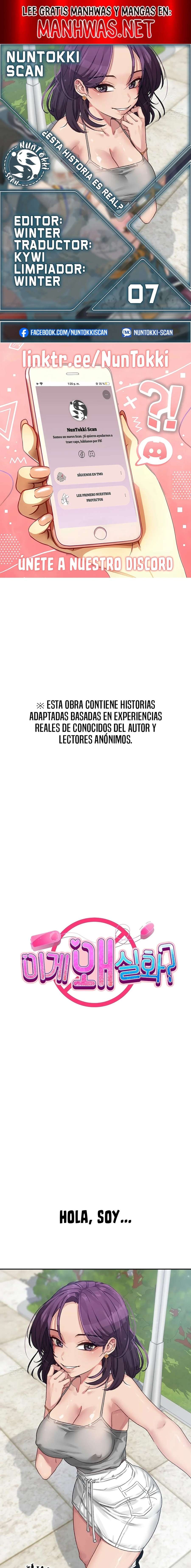 Esta historia es real Capítulo 7 - Página 1