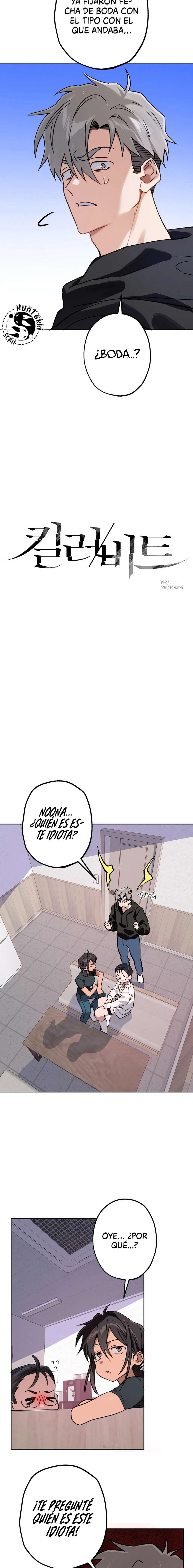 Killer Beat Capítulo 16 - Página 13