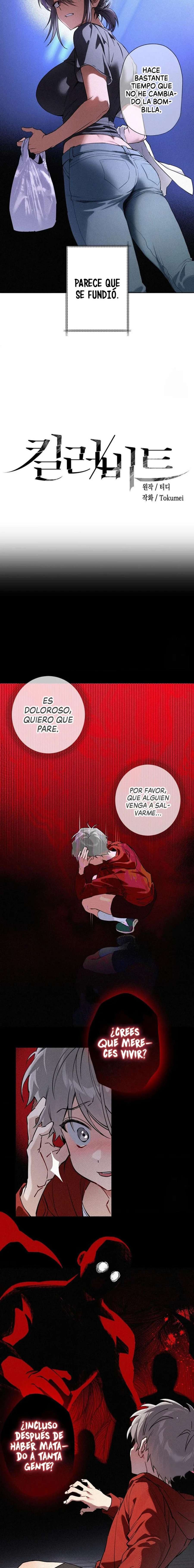 Killer Beat Capítulo 3 - Página 8