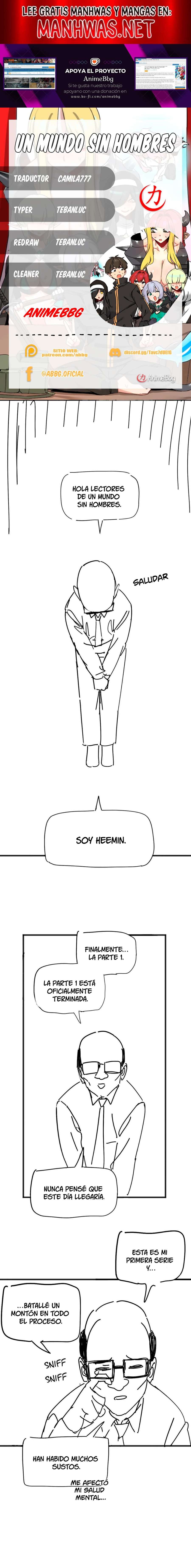 Un mundo sin hombres Capítulo 64.5 - Página 1