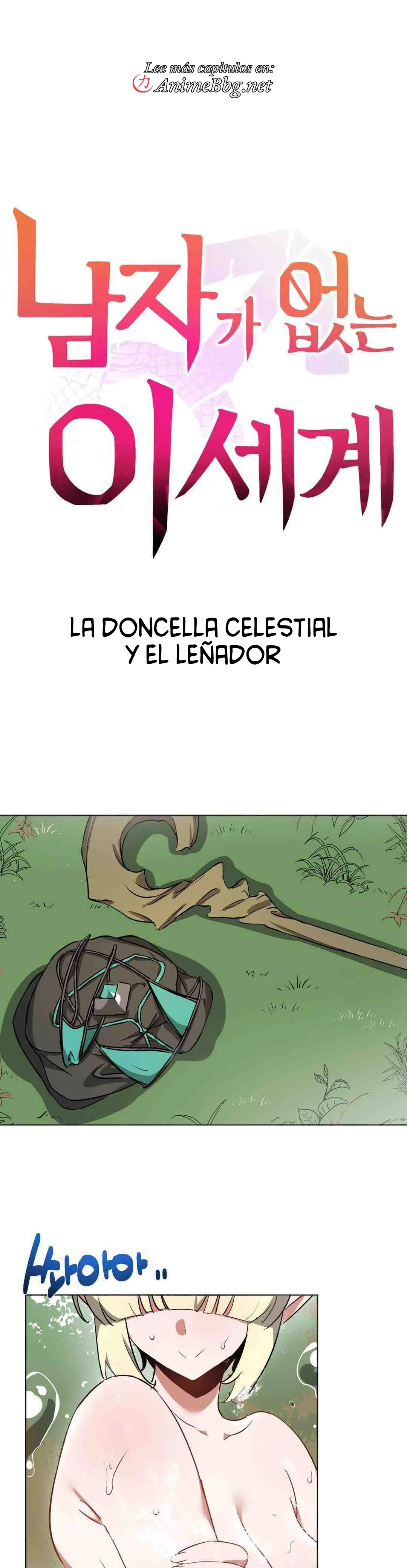Un mundo sin hombres Capítulo 71 - Página 12