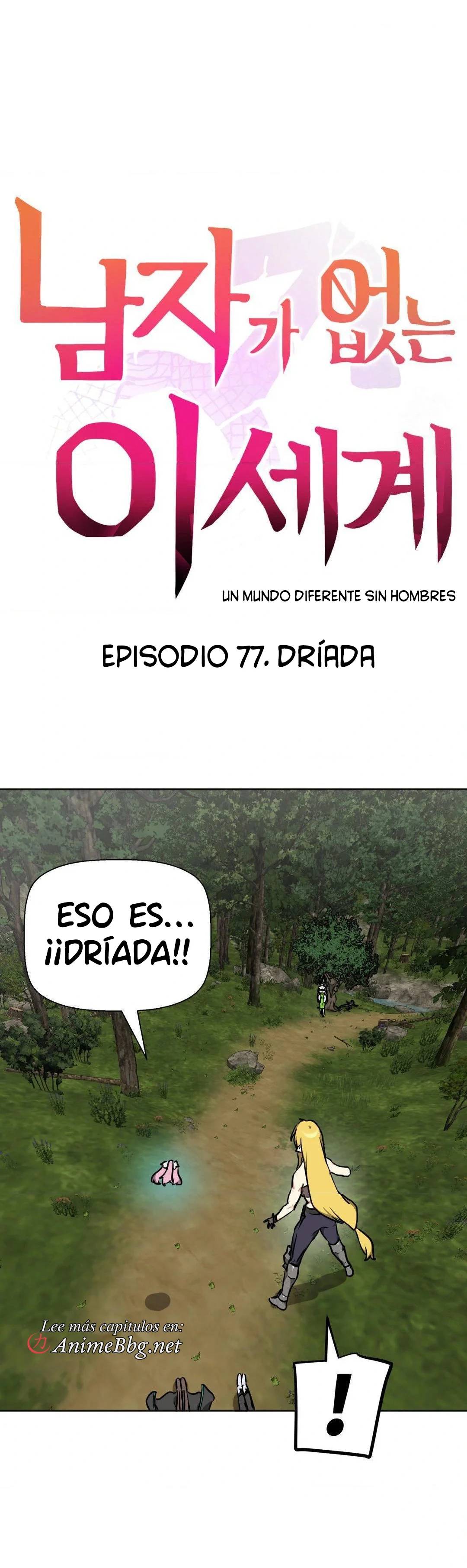 Un mundo sin hombres Capítulo 77 - Página 18