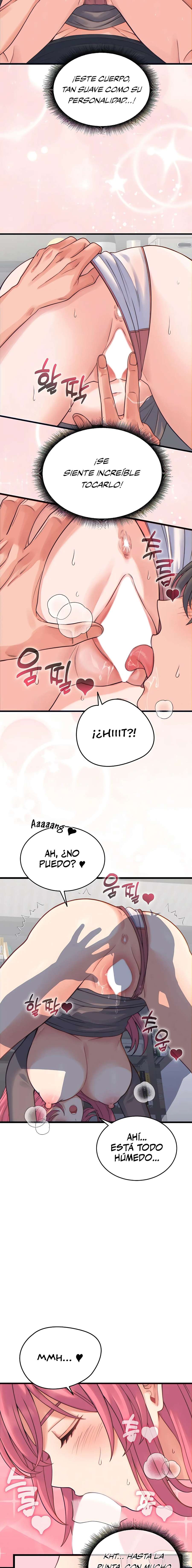 Comeré por usted, joven amo Capítulo 17 - Página 14