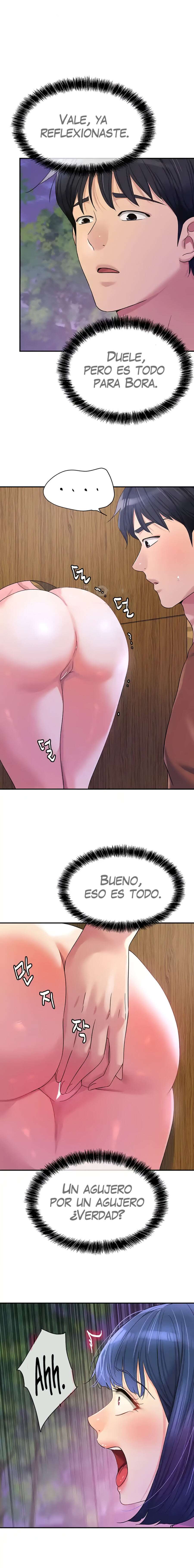 La Tienda del Placer Capítulo 69 - Página 13